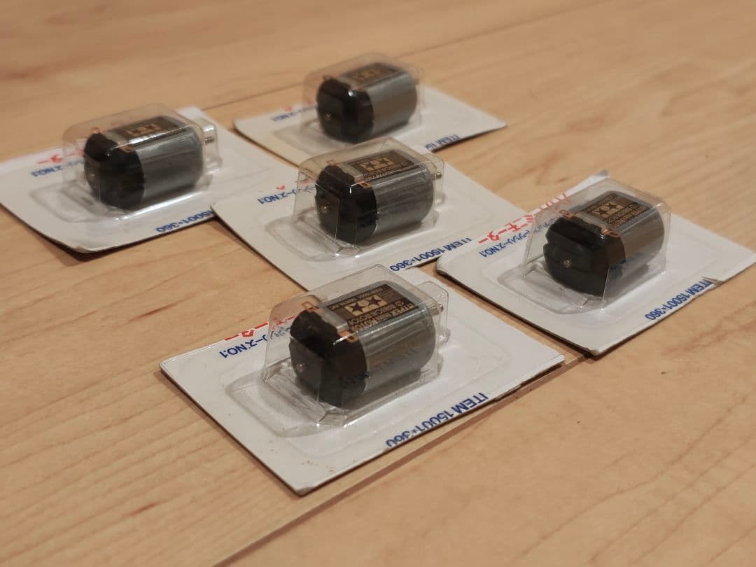 ミニ四駆　絶版　ハイパーミニモーター　5個