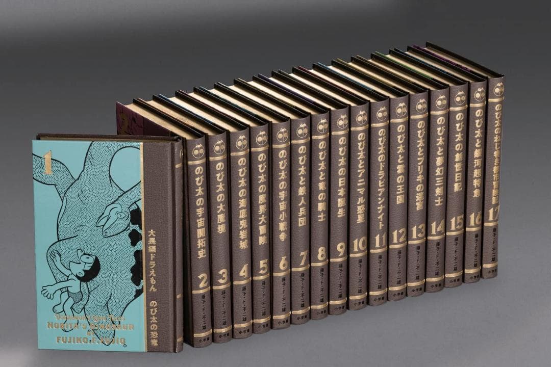 100年大長編ドラえもん シリーズ全17巻究極の愛蔵版 【箱に傷がある】