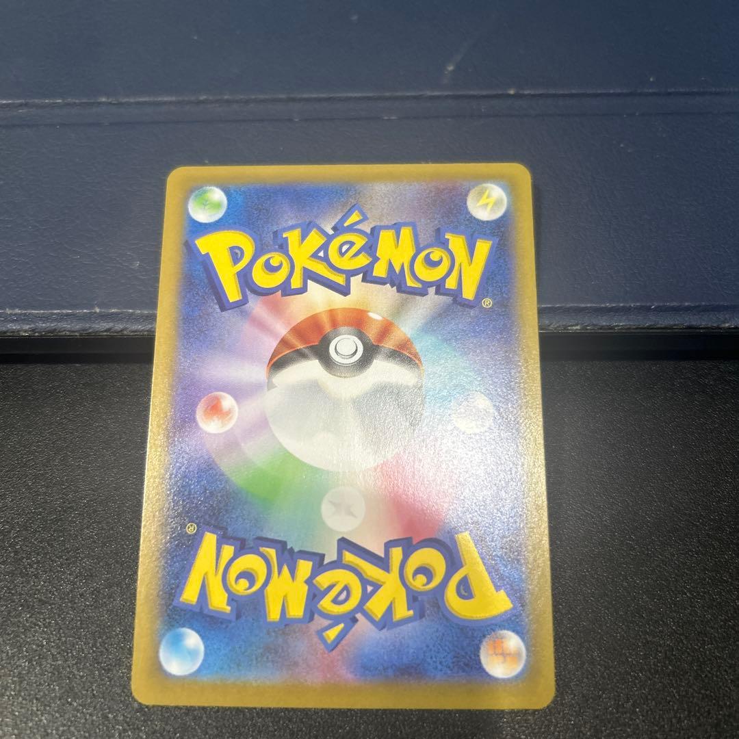 イーブイ ar 755/742