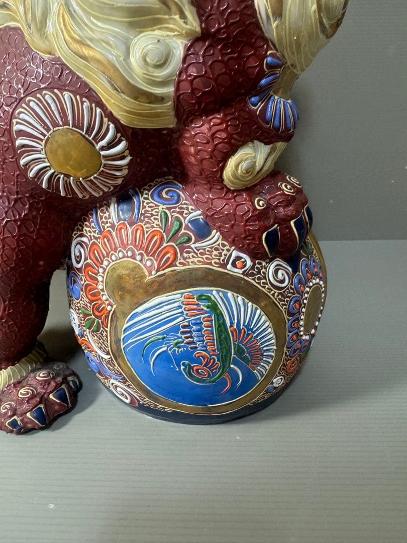 2345 九谷焼 八幡窯　金彩 虎文　唐獅子 縁起物 置物