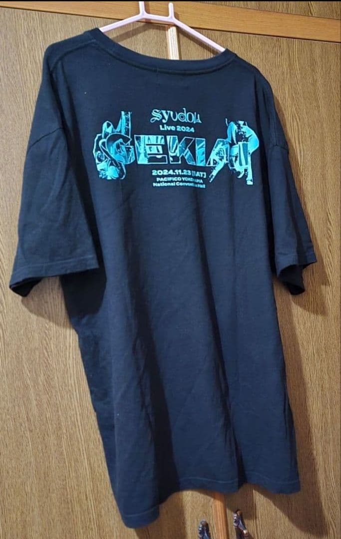 syudou グッズまとめ売り