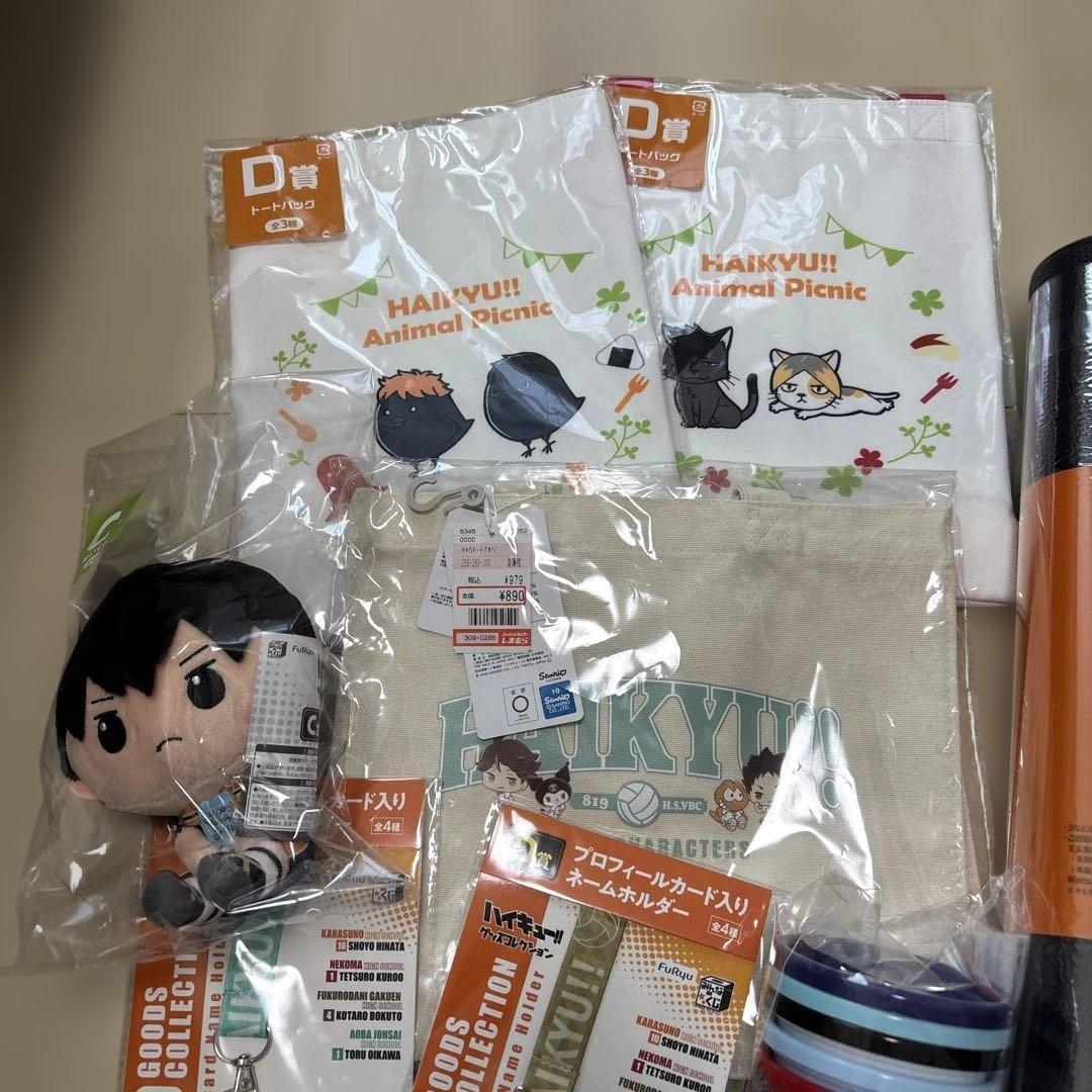 ハイキュー!! キャラクターグッズセット　いろいろ