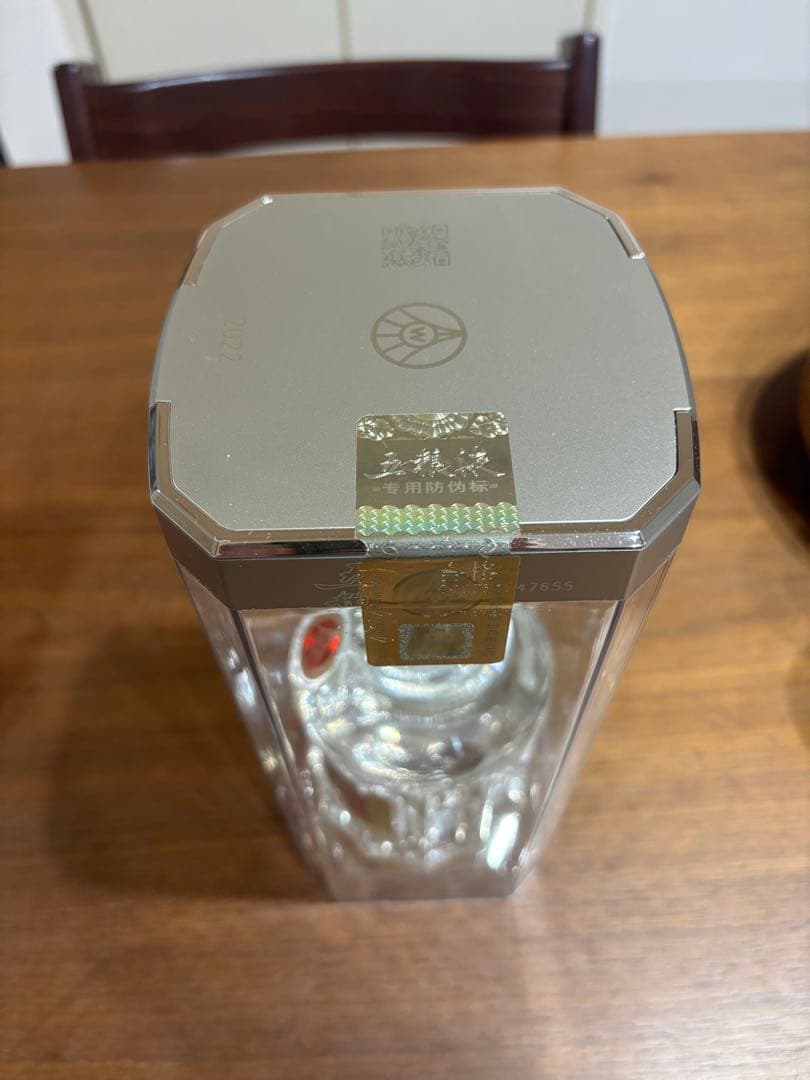【新品】WULIANGYE 五粮液 52% 500ml 2022年製 袋付き