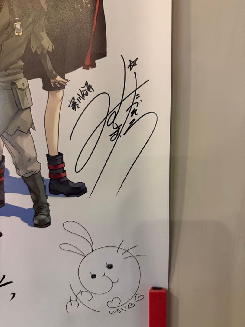 ギルティクラウン　FES12 限定ポスター