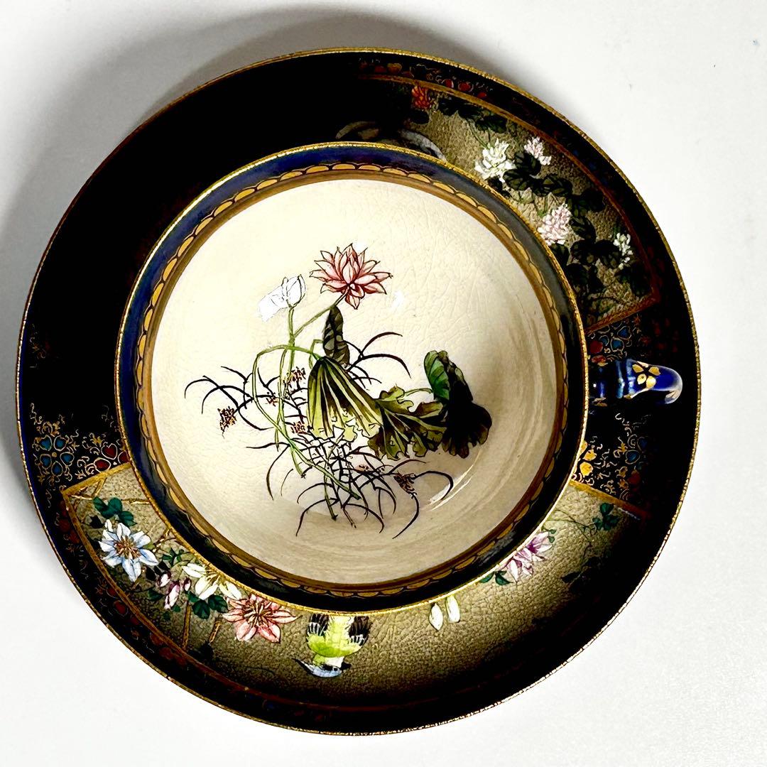 京薩摩の魁 錦光山宗兵衛 デミタスカップ 京焼 薩摩焼