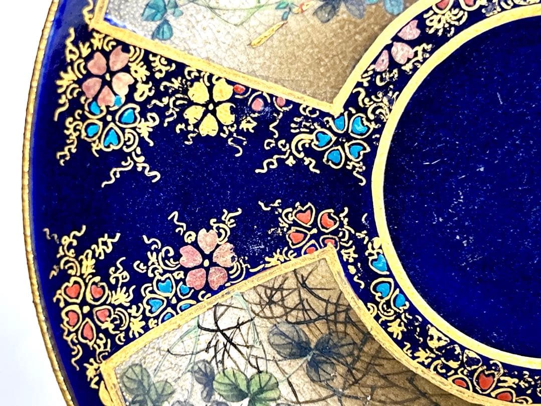 京薩摩の魁 錦光山宗兵衛 デミタスカップ 京焼 薩摩焼