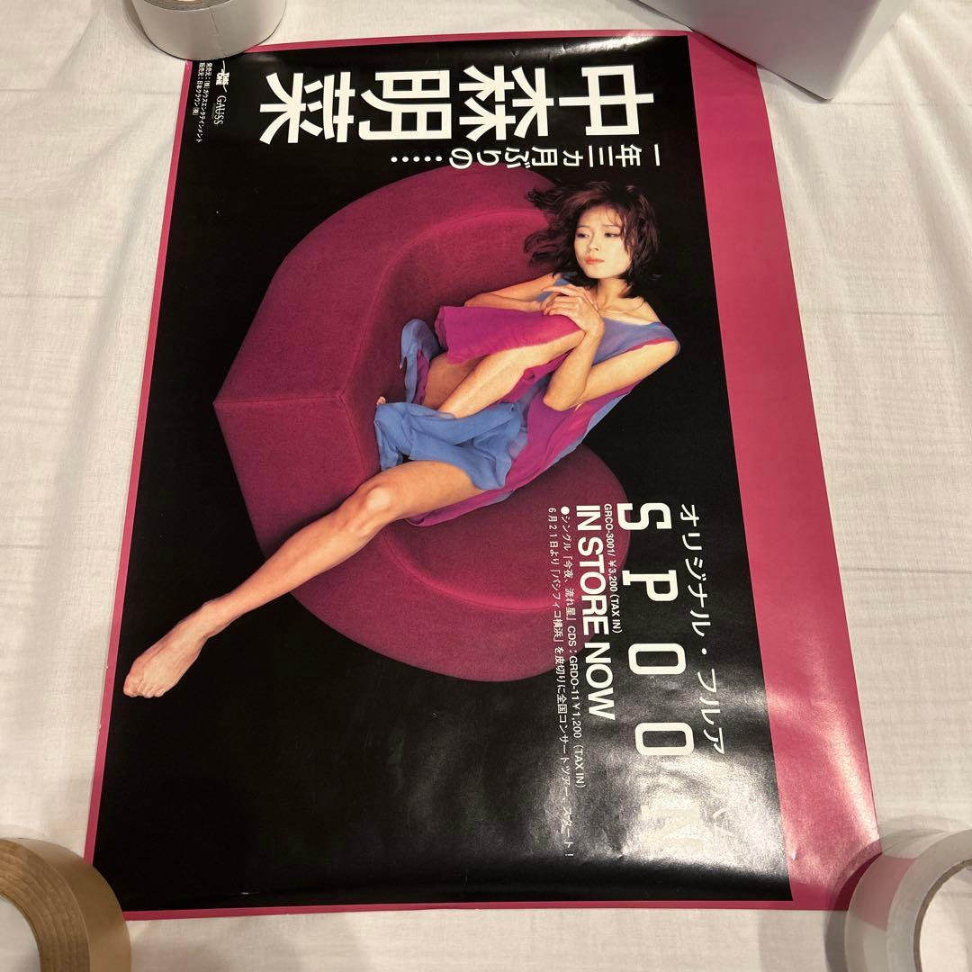 中森明菜　ポスター　spoon