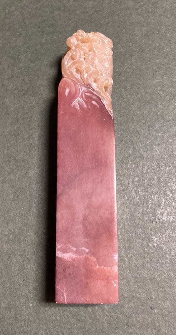 印材　福州寿山石　12cm