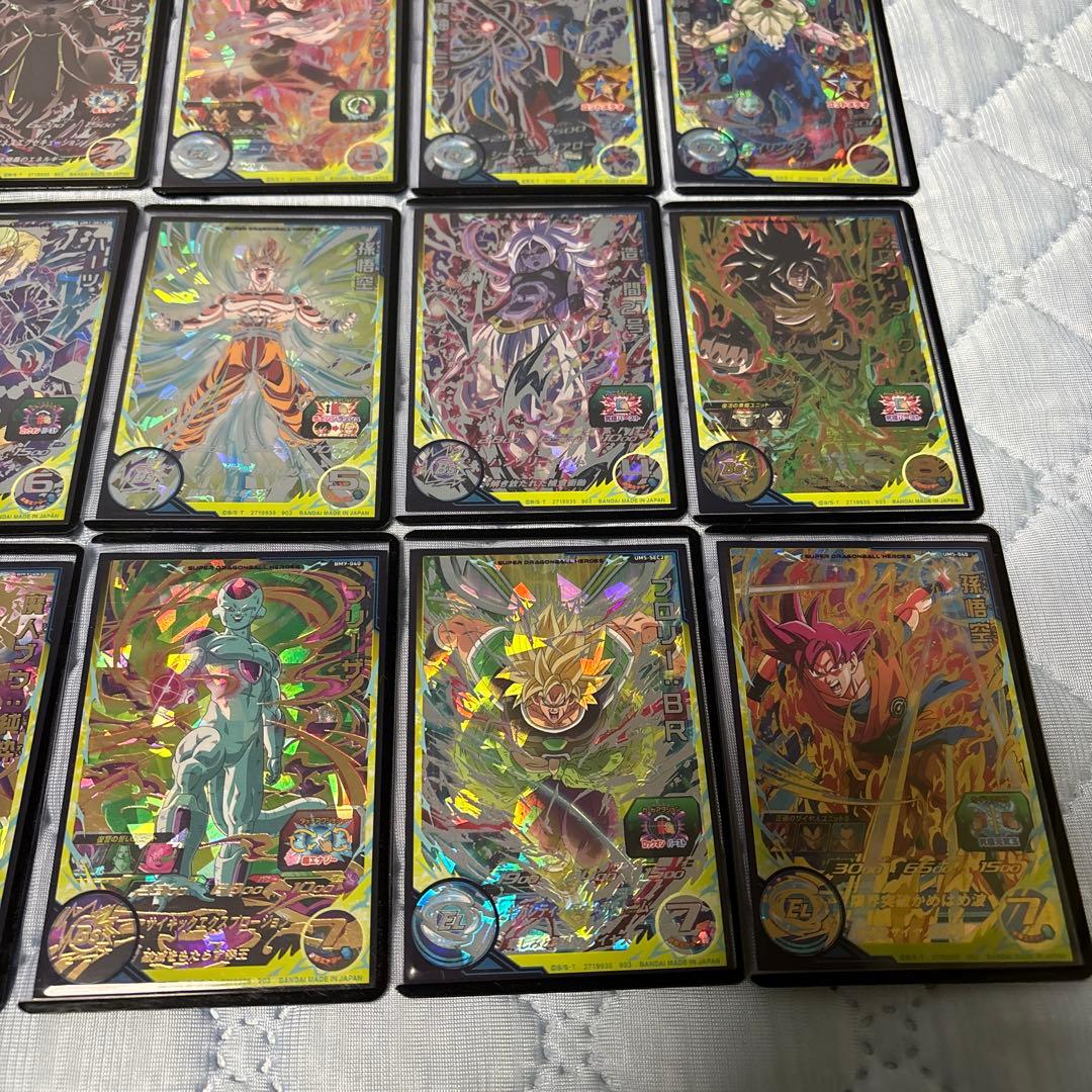 ドラゴンボールヒーローズ　まとめ売り　引退品