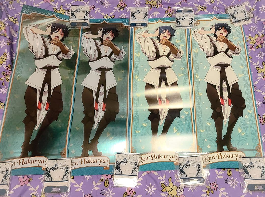 130点以上 マギ 白龍 セット