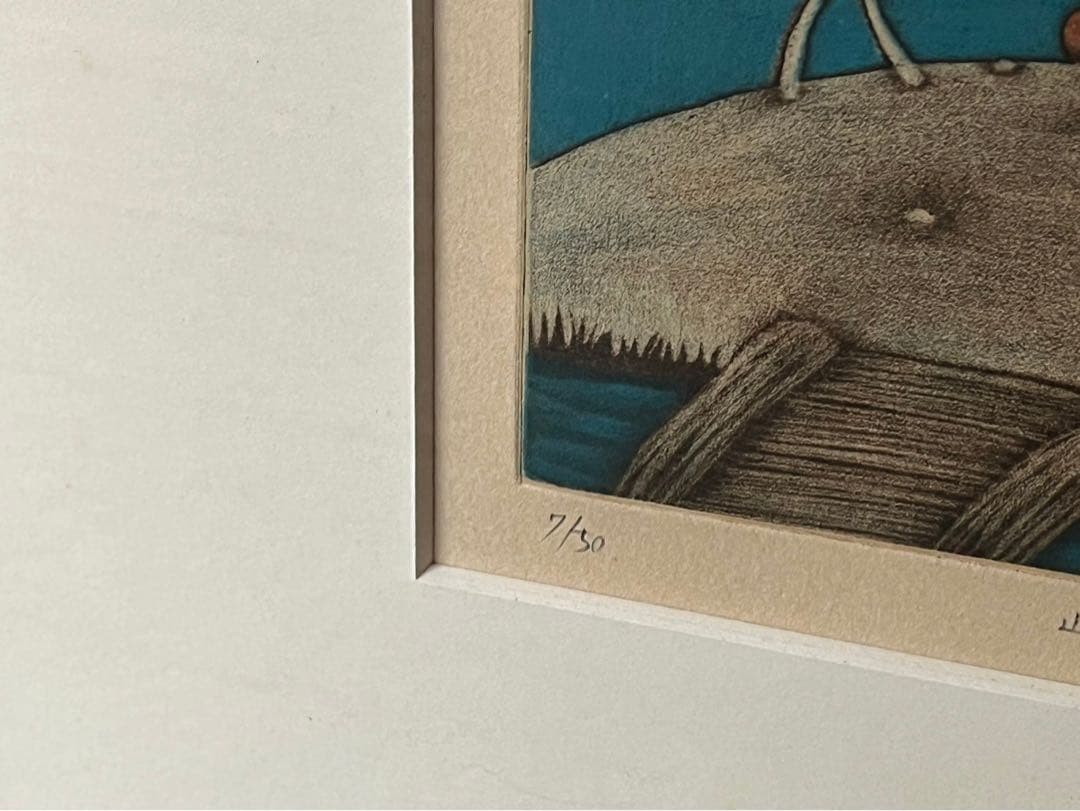 金沢 一彦 銅版画 絵画 山へ行こう インテリア リトグラフ