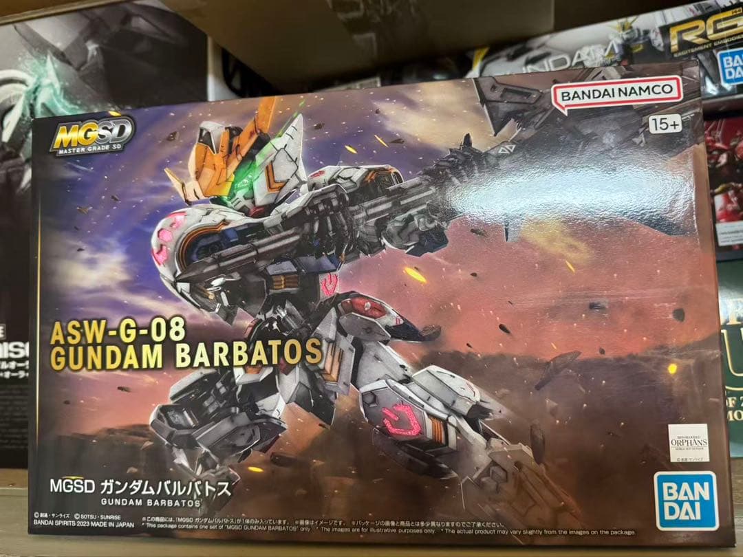 ガンダム　まとめて売り777円安く！