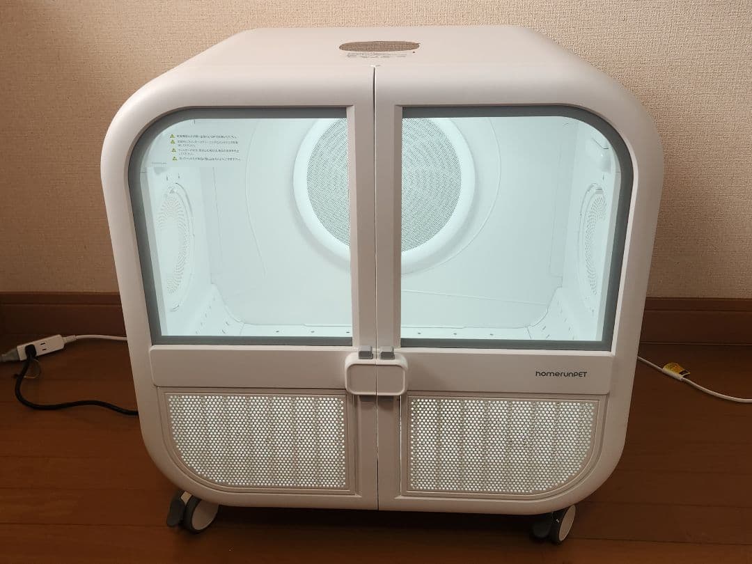 runPET Drybo Ultra PD135 ペットドライヤーハウス