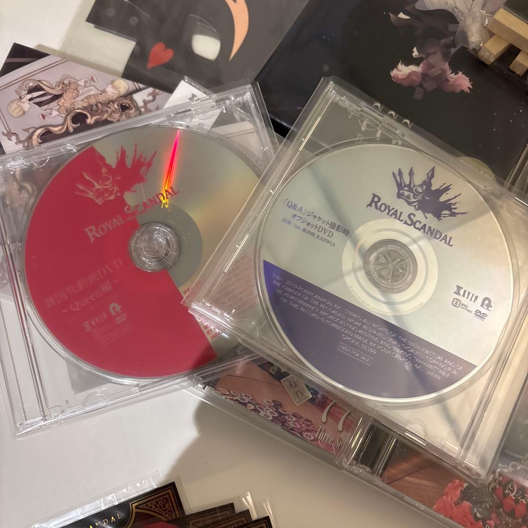 ロイスキャ まとめ売り