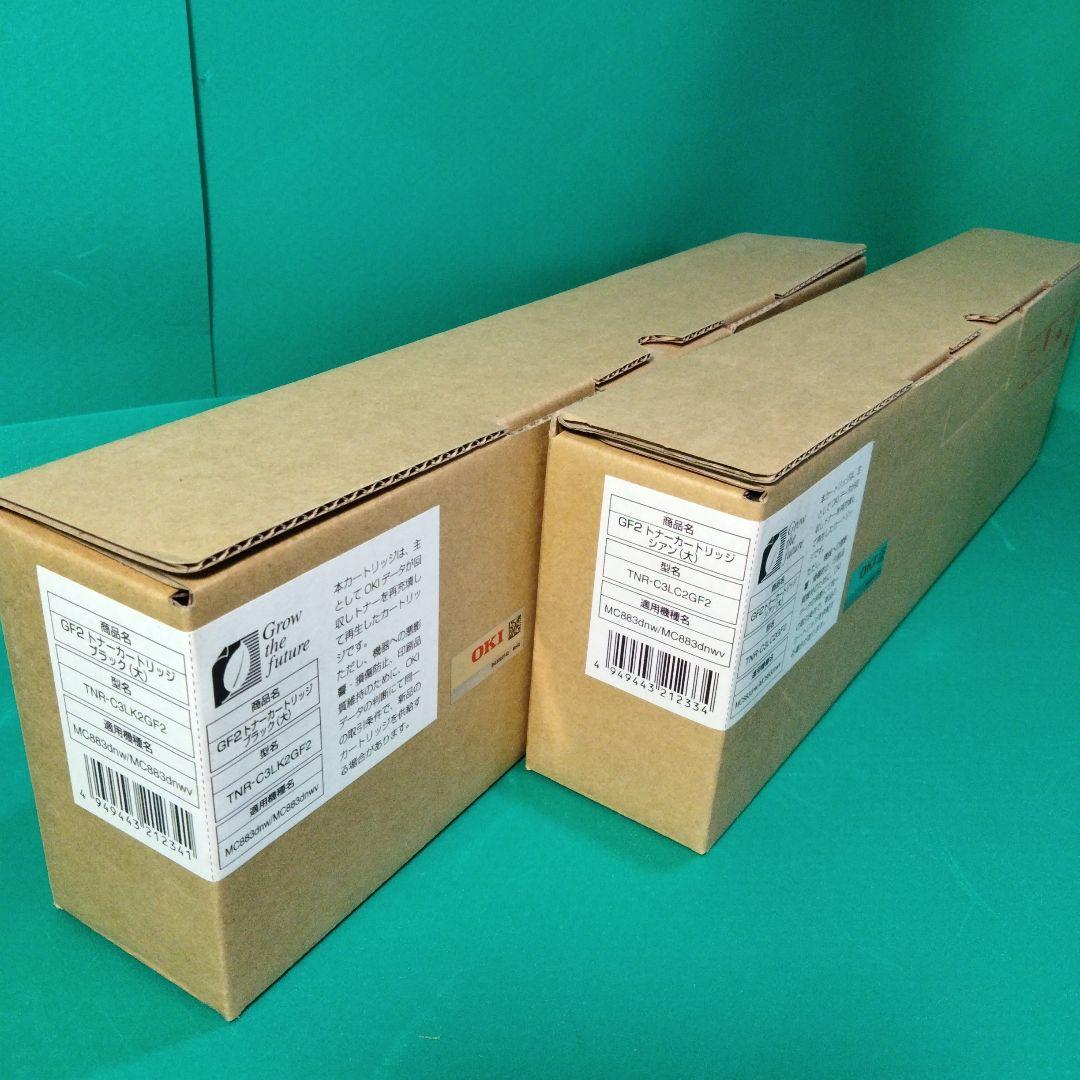 OKI　新品純正リサイクルカートリッジ2本①
