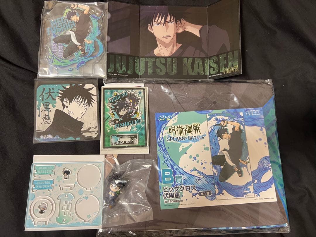 五条悟、虎杖悠仁、伏黒恵、狗巻棘セット