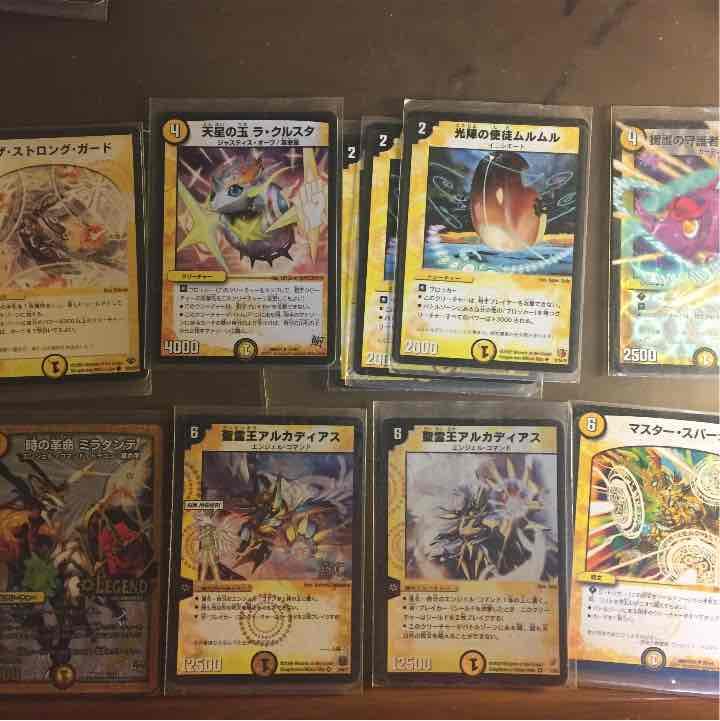 デュエルマスターズ 光 デッキパーツ