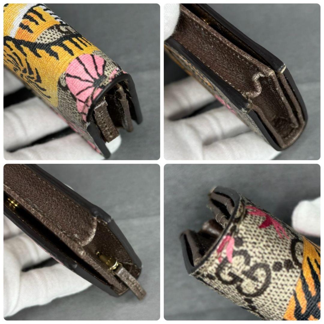 【極美品】 GUCCI グッチ コンパクトウォレット タイガー 二つ折り財布