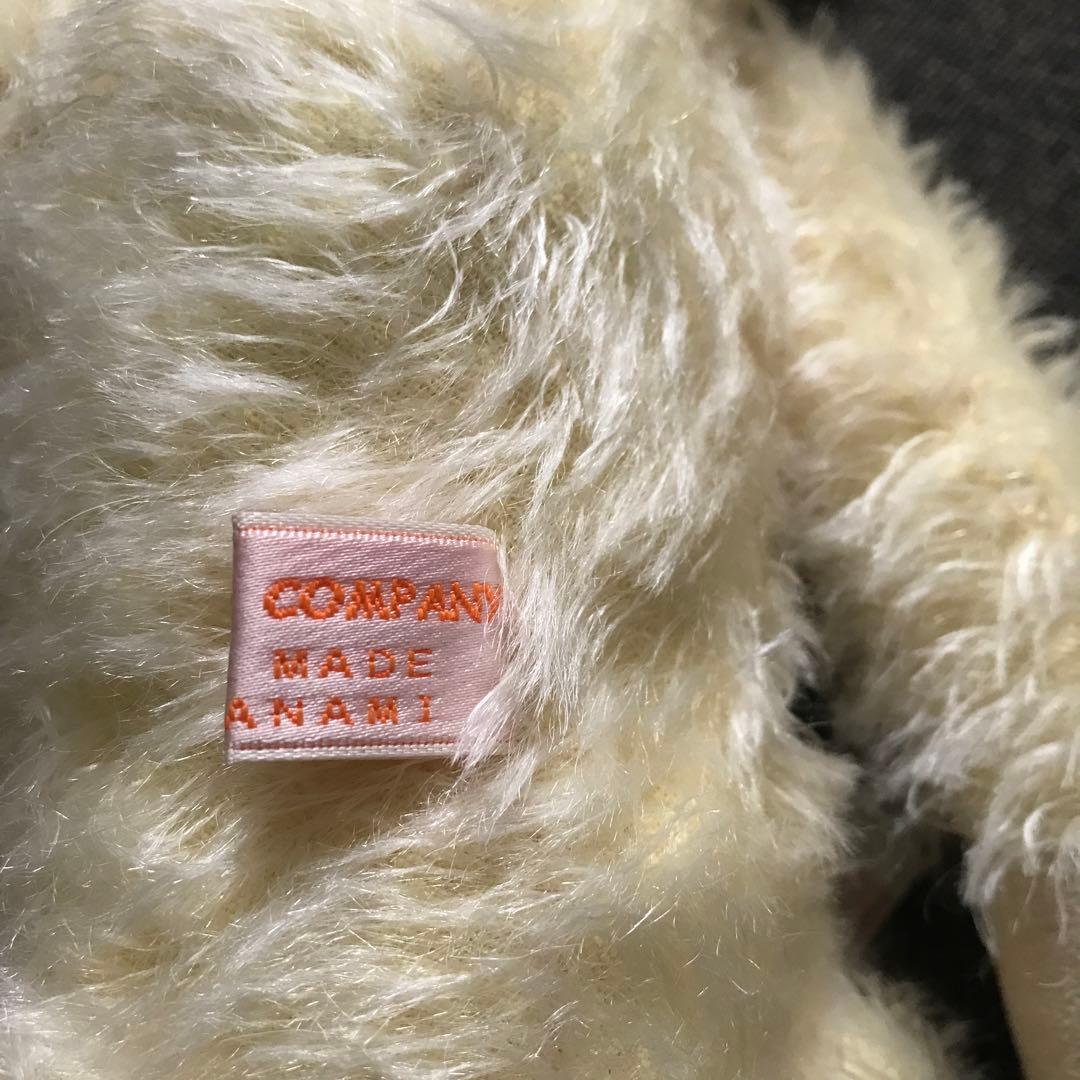 テディベア オフホワイトモヘア／作家様