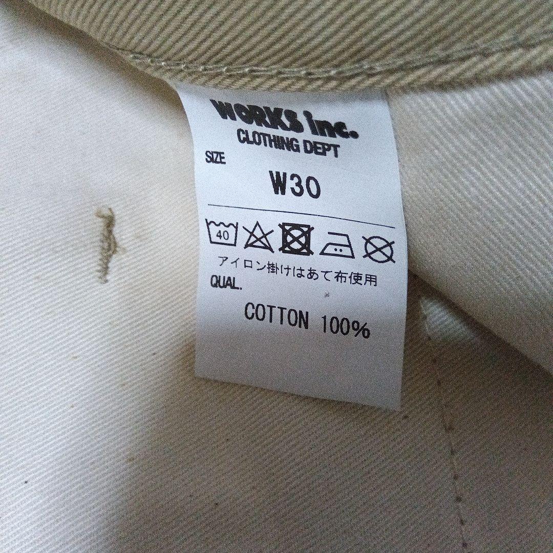 未着用 アイアンハート セルビッチコールドマーセワークトラウザー 717 W30