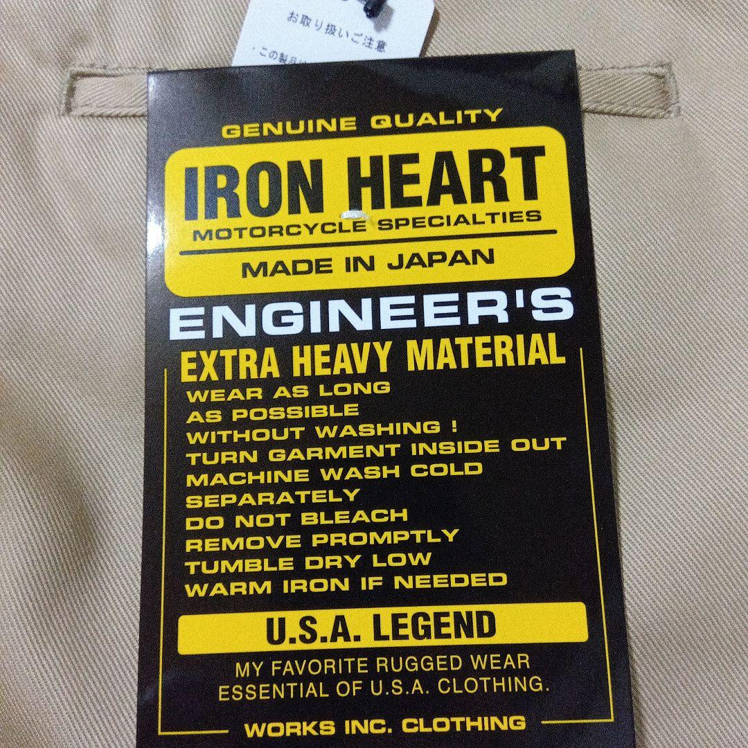 未着用 アイアンハート セルビッチコールドマーセワークトラウザー 717 W30
