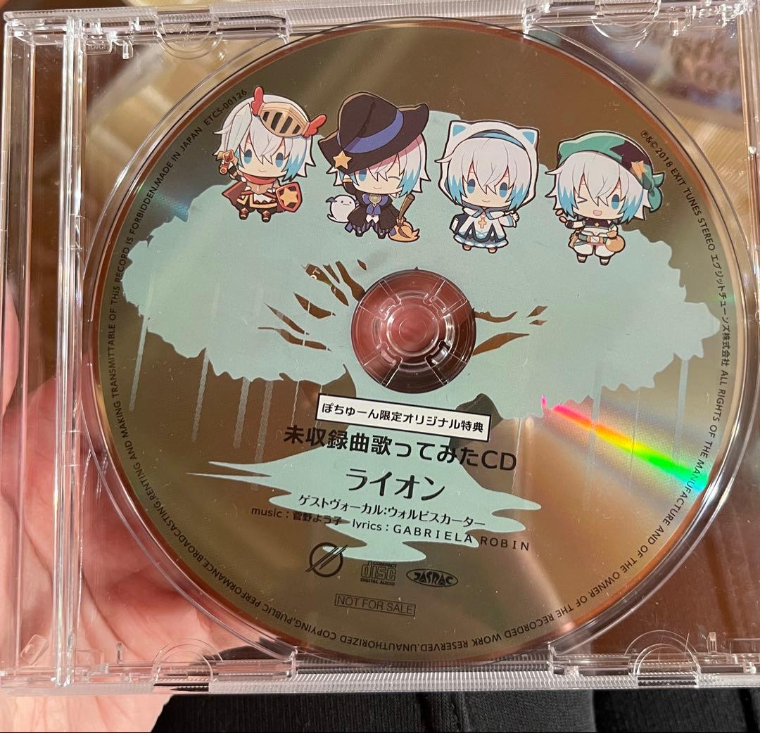 しるばーな SILVANA CD グッズセット