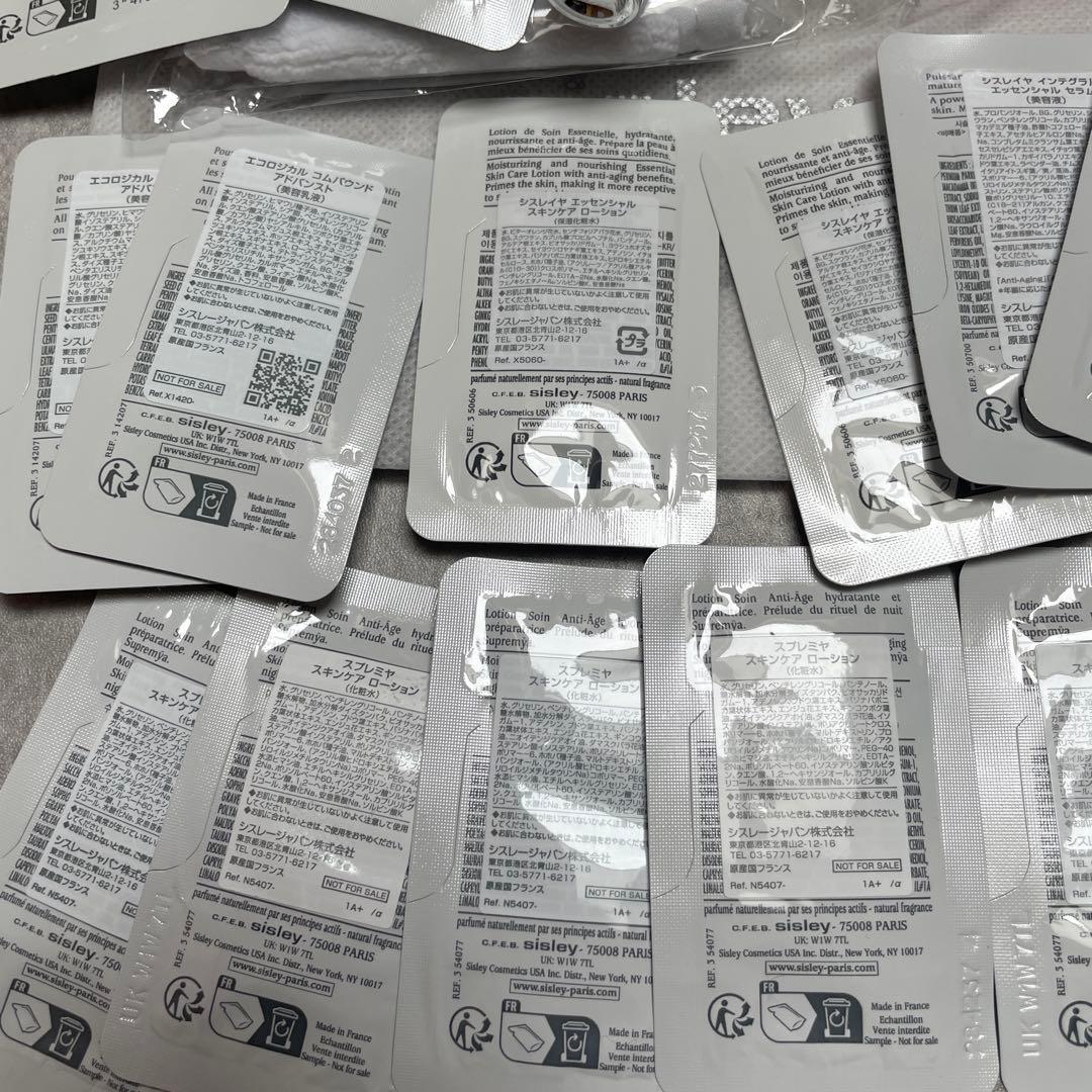 値下中　未使用　シスレー　サンプルセット　スプレミヤ　シスレイヤ　Sisley