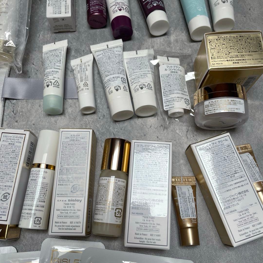 値下中　未使用　シスレー　サンプルセット　スプレミヤ　シスレイヤ　Sisley
