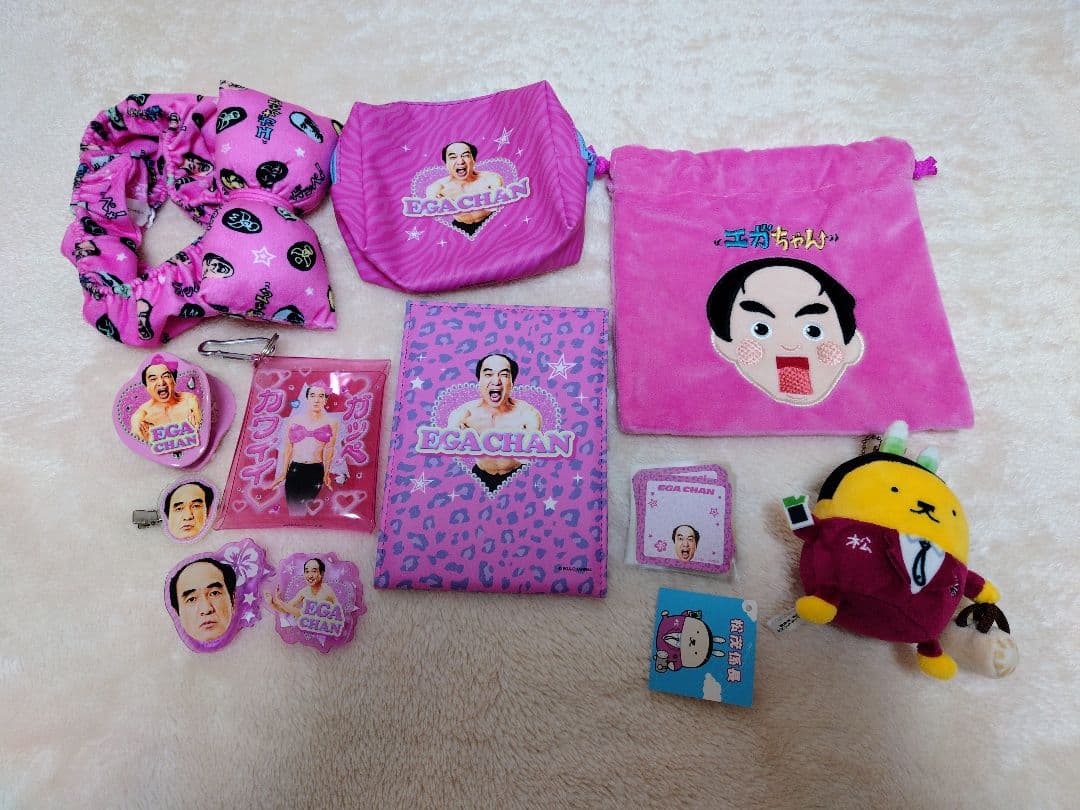 エガちゃんねる グッズ セット