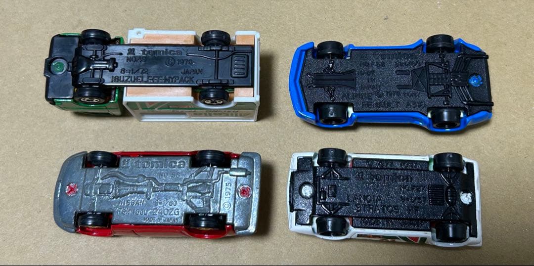 日本製 トミカ ギフトセット ラリーシリーズ