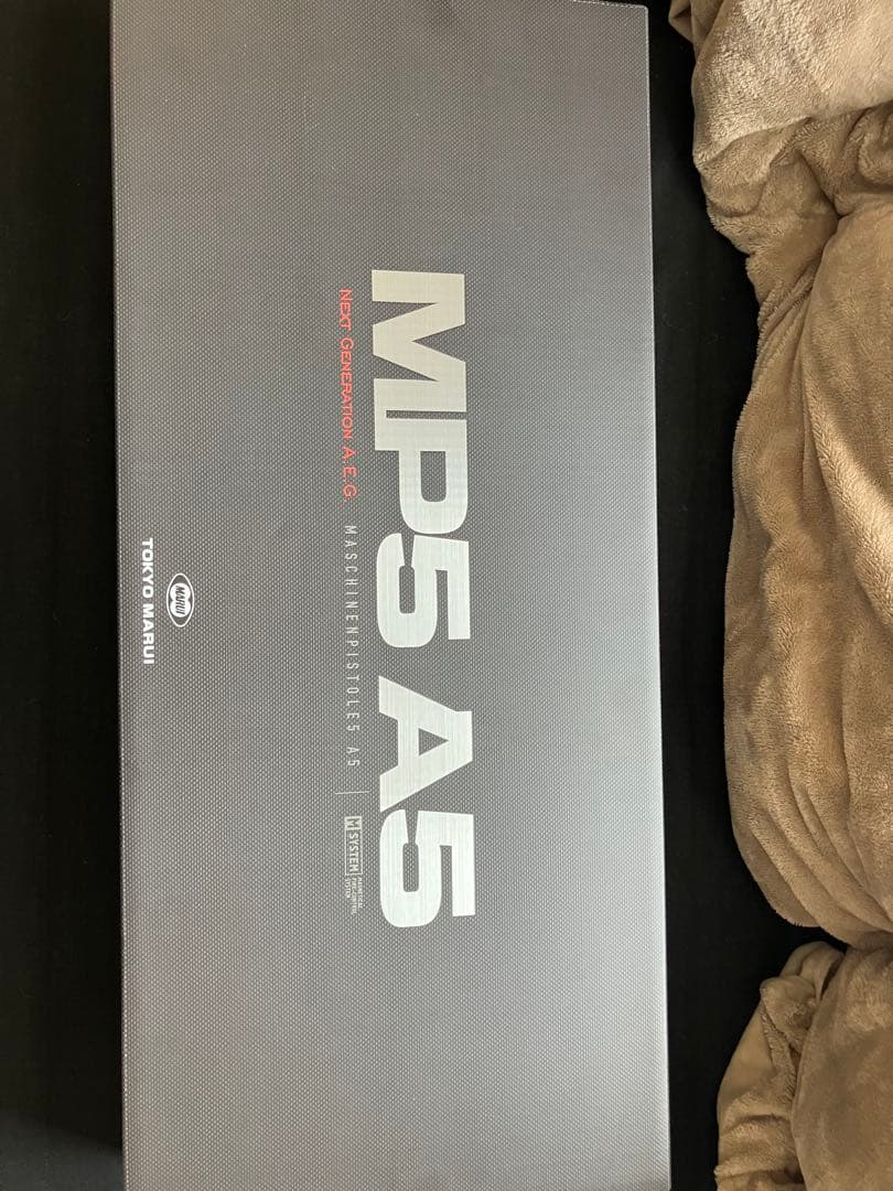 東京マルイ 次世代　MP5 A5