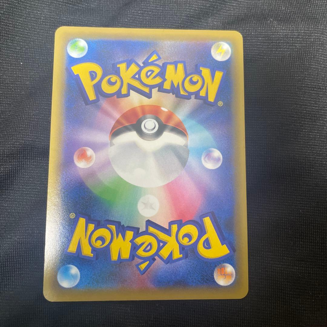 かんこうきゃく SR SM12a 192/173