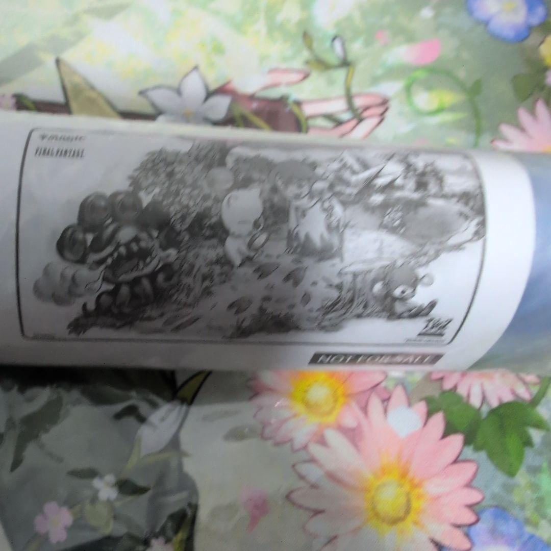 MTG　モーグリ　マジック大戦祭プレイマット