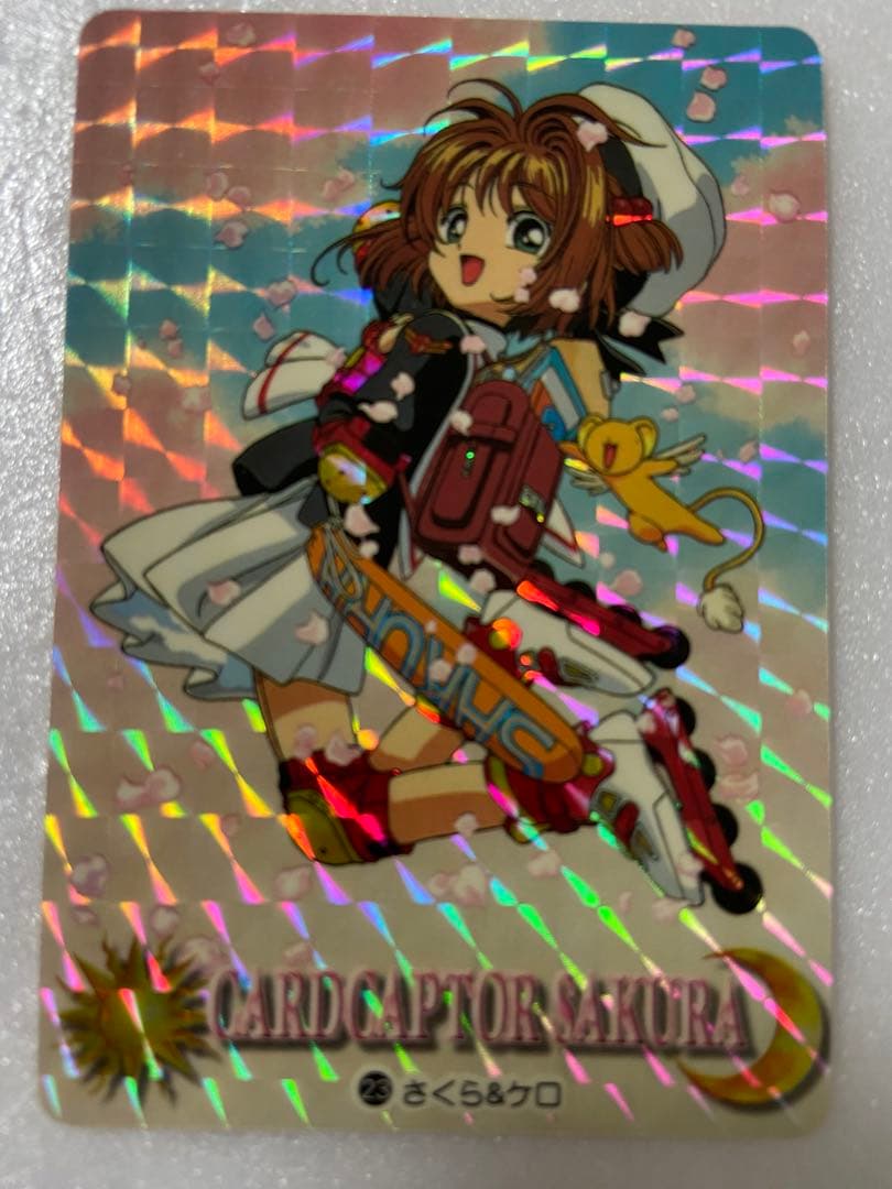 あいる カードキャプター カードダス 23(1)