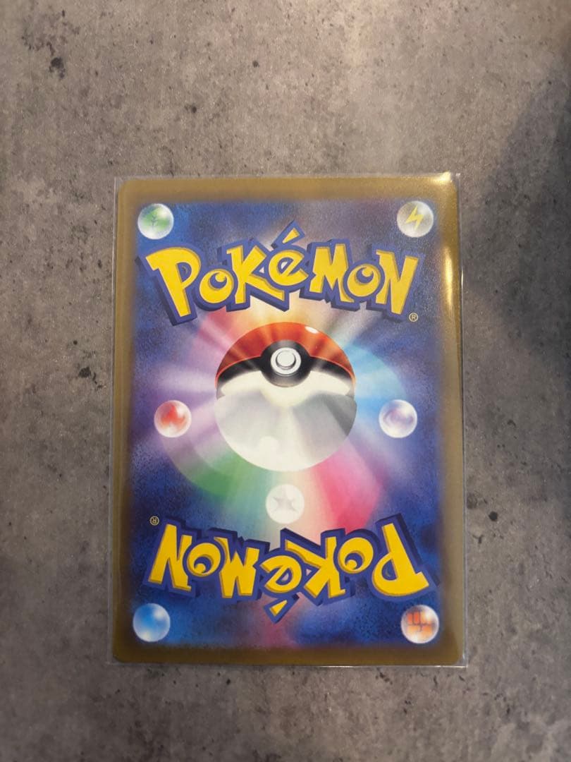 【防湿庫保管品】ポケモンカード　ルギアV SR(SA)