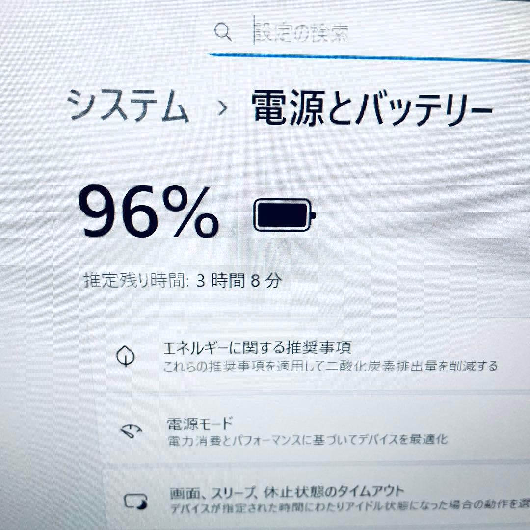 富士通 ノートPC 第10世代 office DVD 大容量500GB 16GB