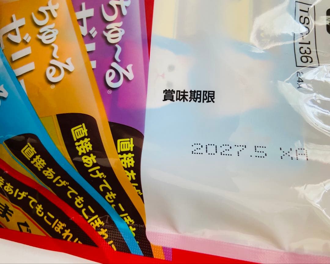 CIAOスティック ちゅ〜るゼリー バラエティ 40本×10袋