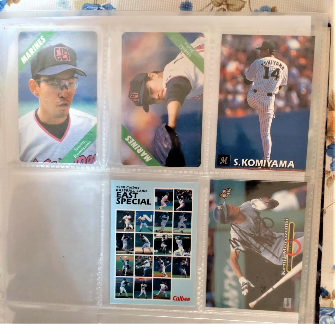 【バラ売り可能】千葉ロッテマリーンズ　選手カード（サイン入りあり）