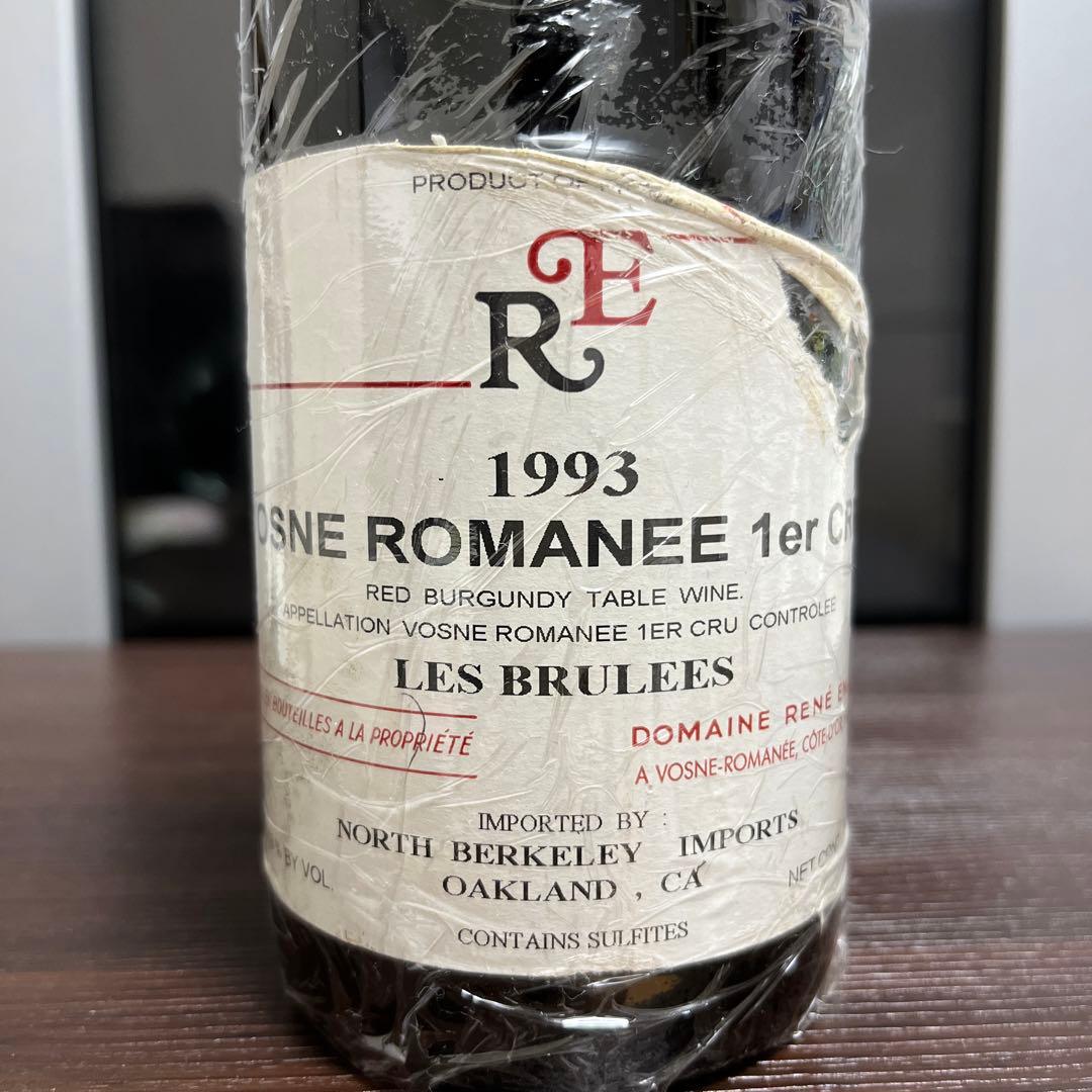 ⭐︎限定値下⭐︎1993年ドメーヌ・ルネ・アンジェル ヴォーヌロマネ1er ブリュレ