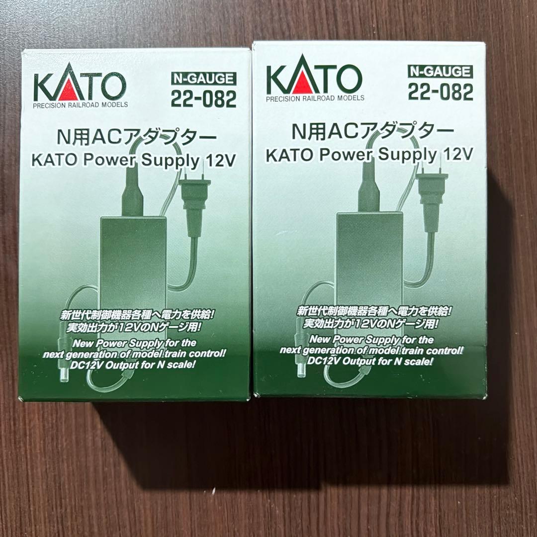 KATO V11 V16 複線線路セット パワーパックスタンダードSX 電源つき