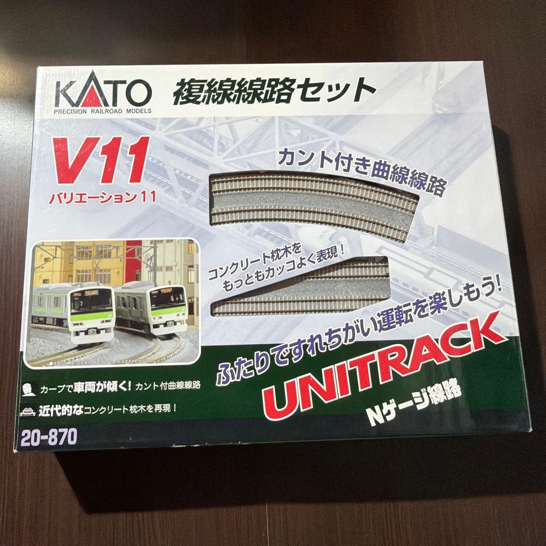 KATO V11 V16 複線線路セット パワーパックスタンダードSX 電源つき