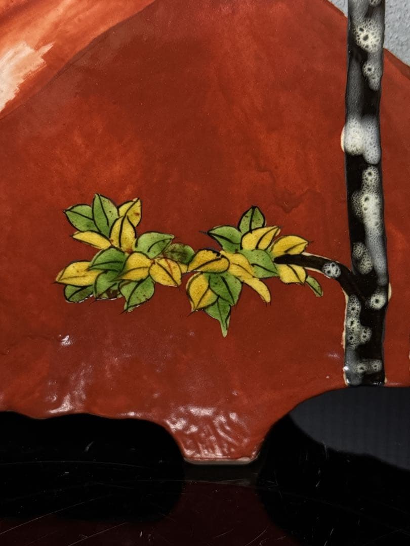 秀逸作 九谷焼 名人 山上義正 造 灰釉赤富士図 扁壺 花瓶 桐共箱 茶道具