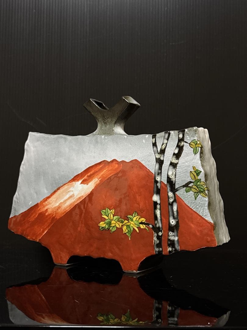 秀逸作 九谷焼 名人 山上義正 造 灰釉赤富士図 扁壺 花瓶 桐共箱 茶道具