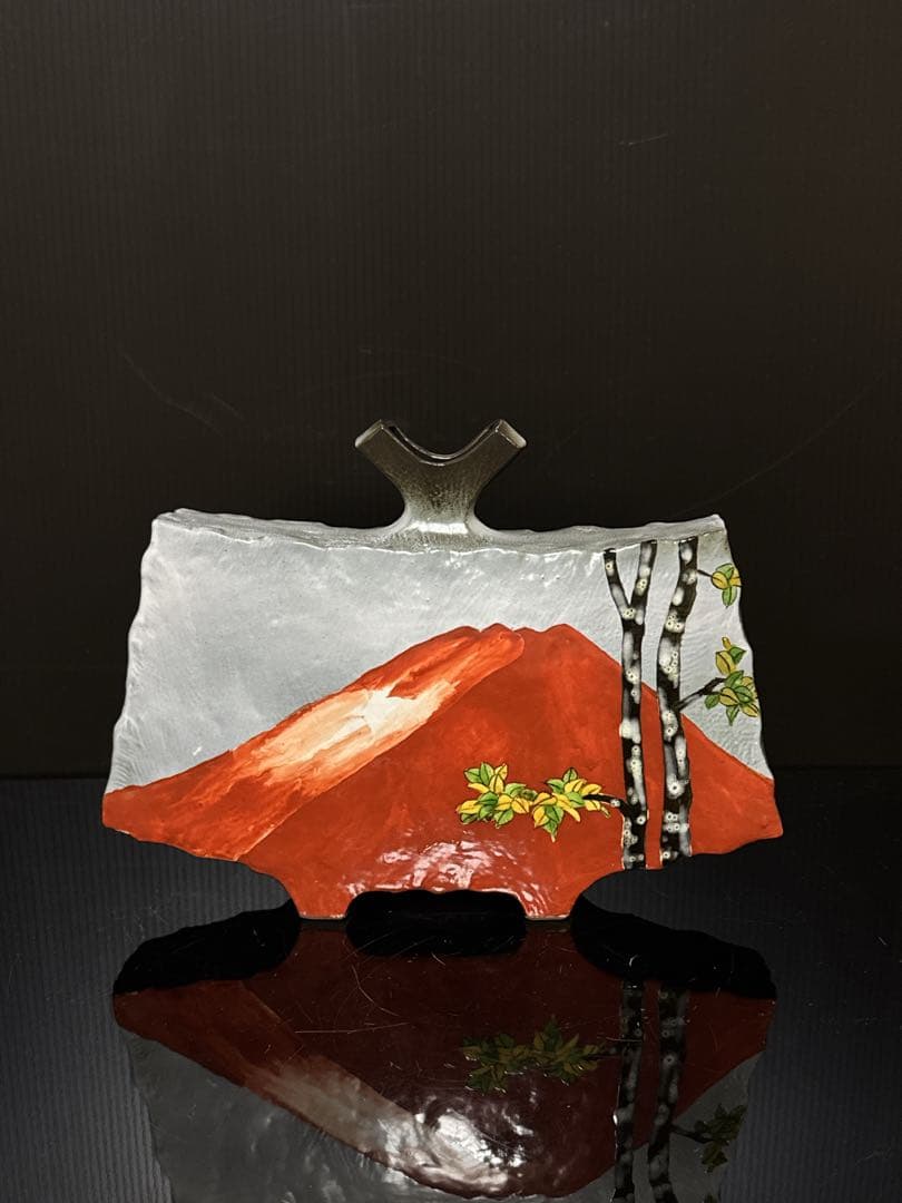 秀逸作 九谷焼 名人 山上義正 造 灰釉赤富士図 扁壺 花瓶 桐共箱 茶道具