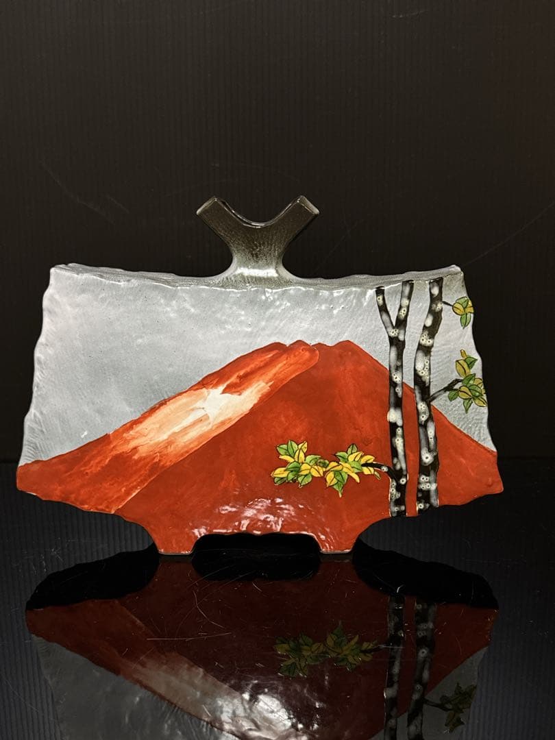 秀逸作 九谷焼 名人 山上義正 造 灰釉赤富士図 扁壺 花瓶 桐共箱 茶道具