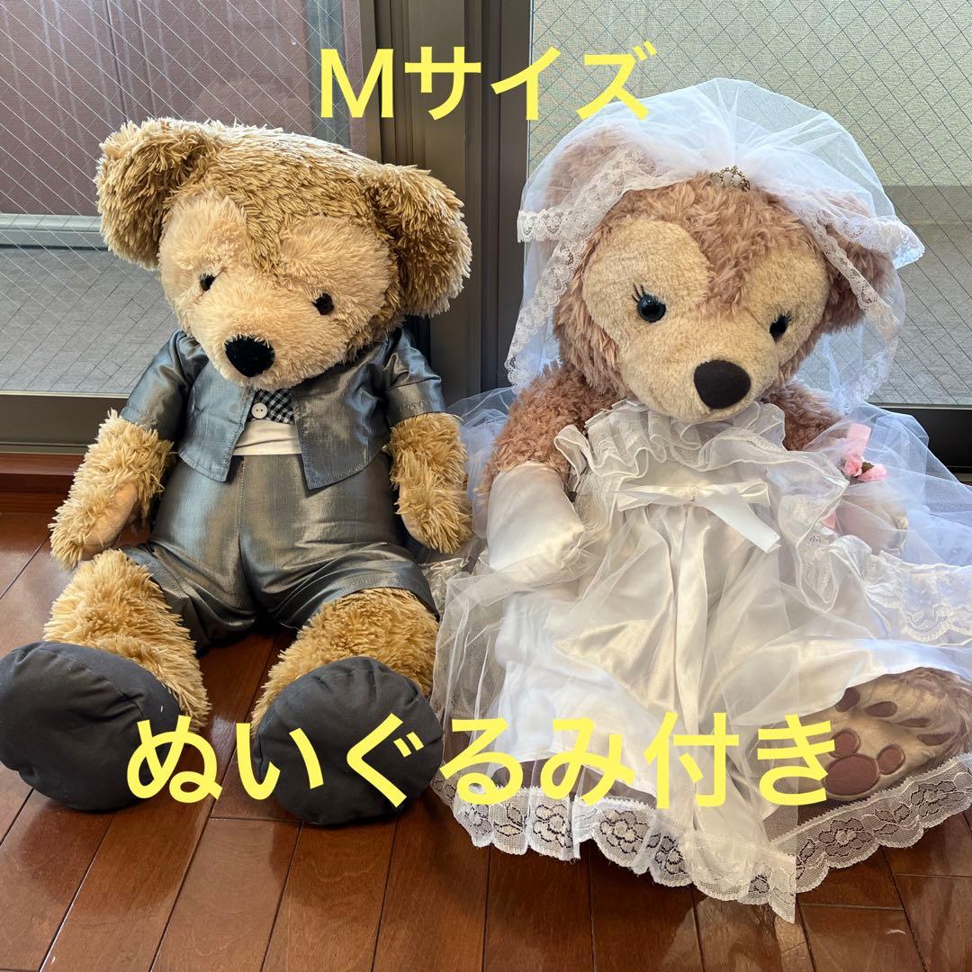 ウエディングコスチューム ダッフィー シェリーメイ Ｍサイズ