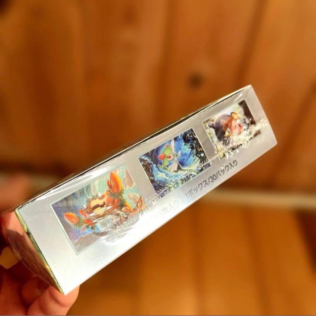 ☆金のガジュまる☆【シュリンク付き破れなし】ドリームex・スカーレットex