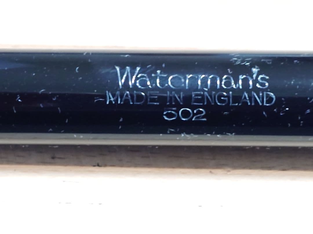 【ヴィンテージ万年筆】ウォーターマン 502 万年筆 NW2 14CT