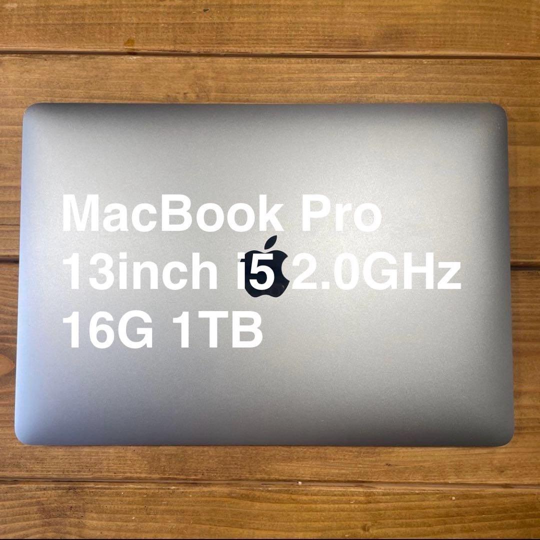 MacBook本体 MacBook Pro 13inch i5 16G 1TB