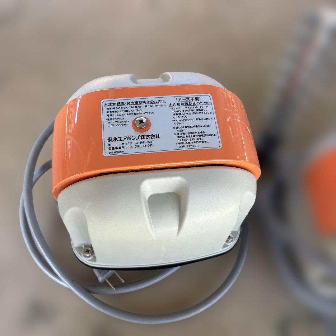 安永 エアーポンプ AP-40P ブロワー Yasunaga 2個まとめ